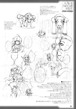 Page 24 of Oppai ni Kao o Uzumete Toshi o Kosu