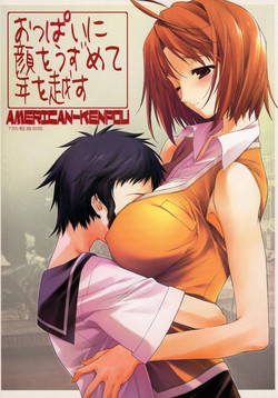 Download Oppai ni Kao o Uzumete Toshi o Kosu