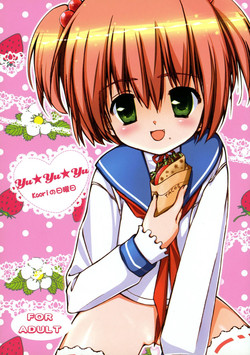 Download Yu★Yu★Yu