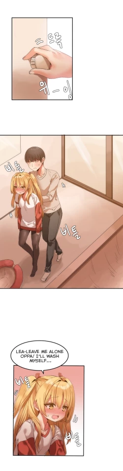 Page 152 of Hahri's Lumpy Boardhouse Ch. 0-23