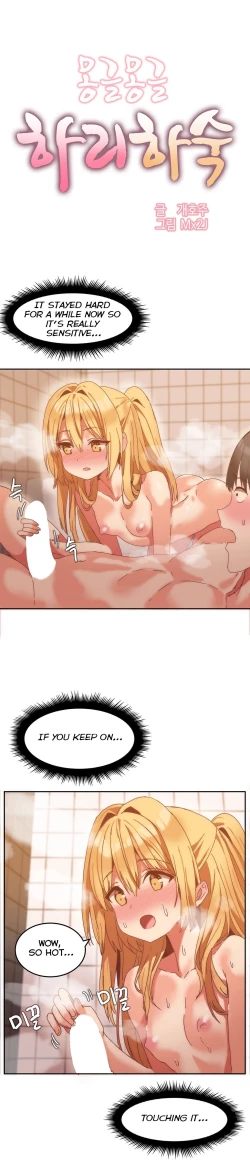 Page 181 of Hahri's Lumpy Boardhouse Ch. 0-23