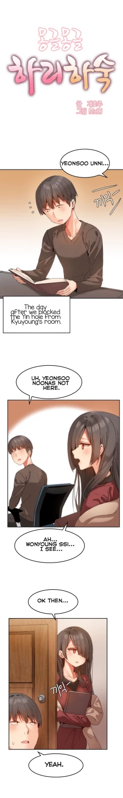 Page 204 of Hahri's Lumpy Boardhouse Ch. 0-23