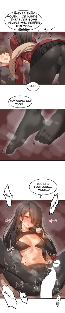 Page 239 of Hahri's Lumpy Boardhouse Ch. 0-23