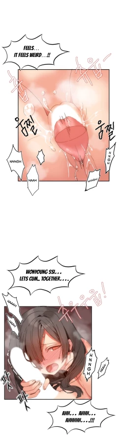 Page 250 of Hahri's Lumpy Boardhouse Ch. 0-23