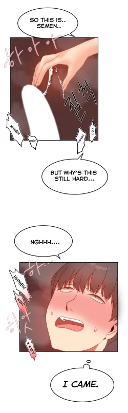 Page 252 of Hahri's Lumpy Boardhouse Ch. 0-23