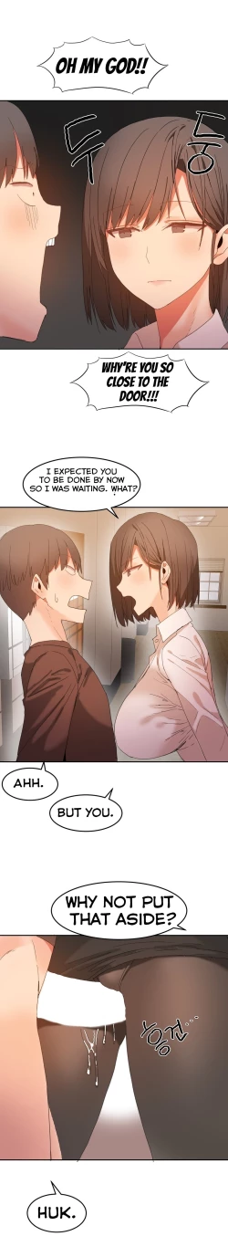 Page 409 of Hahri's Lumpy Boardhouse Ch. 0-23