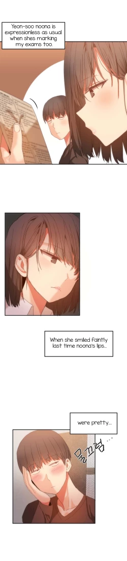 Page 418 of Hahri's Lumpy Boardhouse Ch. 0-23