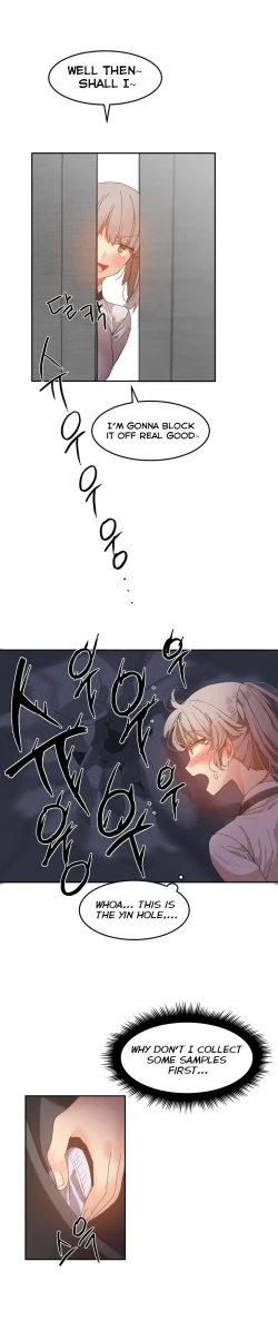 Page 444 of Hahri's Lumpy Boardhouse Ch. 0-23