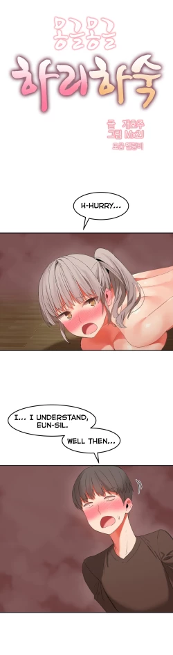 Page 481 of Hahri's Lumpy Boardhouse Ch. 0-23