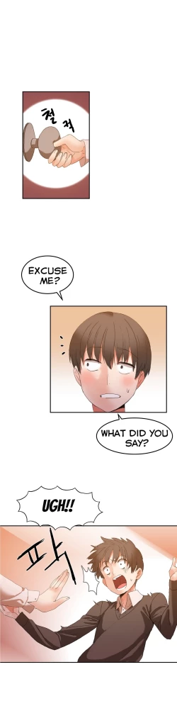 Page 54 of Hahri's Lumpy Boardhouse Ch. 0-23