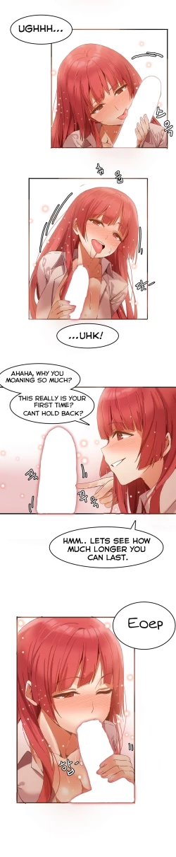 Page 66 of Hahri's Lumpy Boardhouse Ch. 0-23