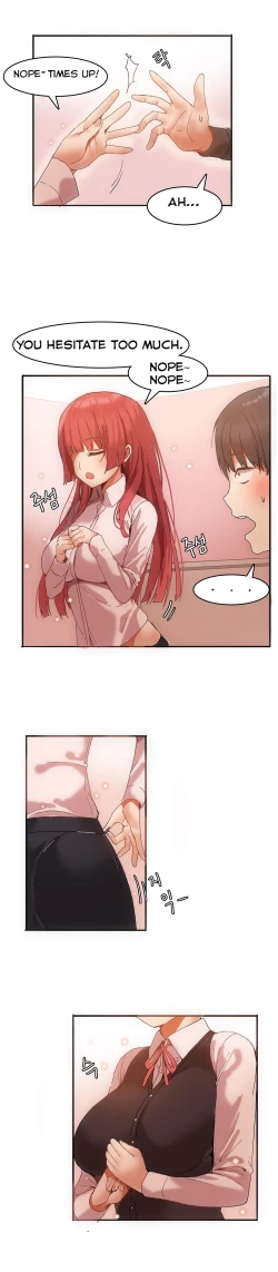 Page 72 of Hahri's Lumpy Boardhouse Ch. 0-23