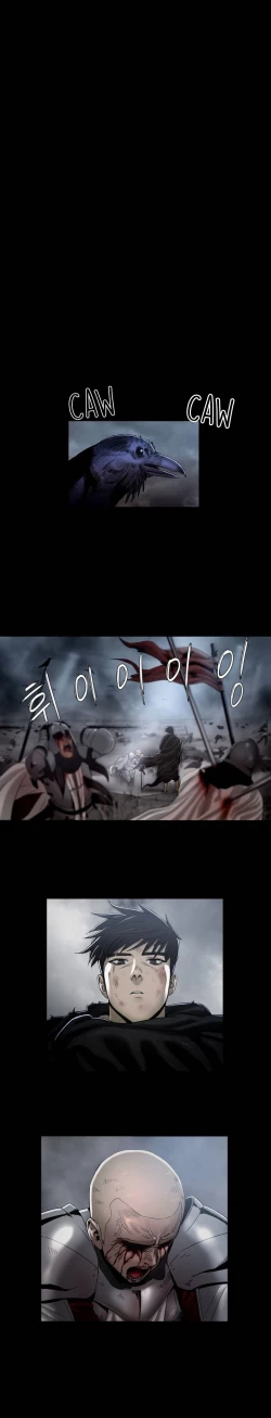 Page 20 of Siren Ch.0-3