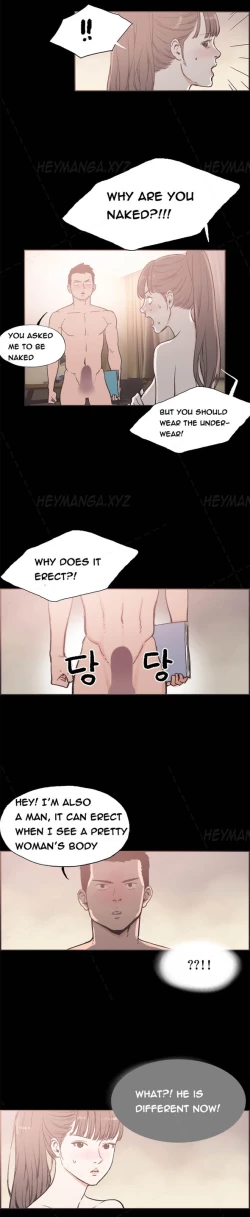 Page 209 of Cohabitation Ch.1-42