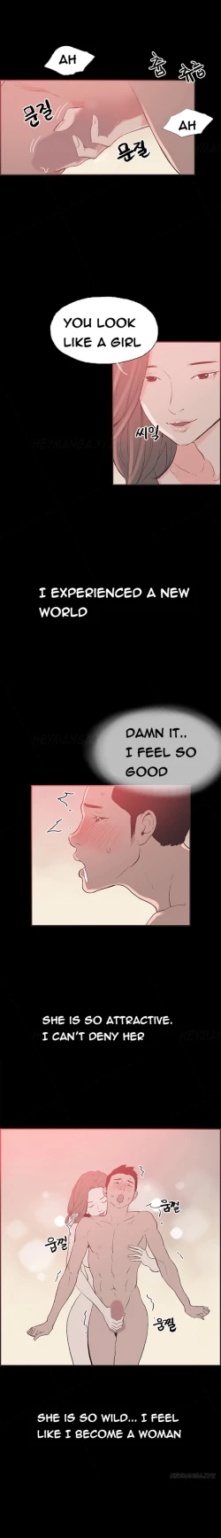 Page 366 of Cohabitation Ch.1-42