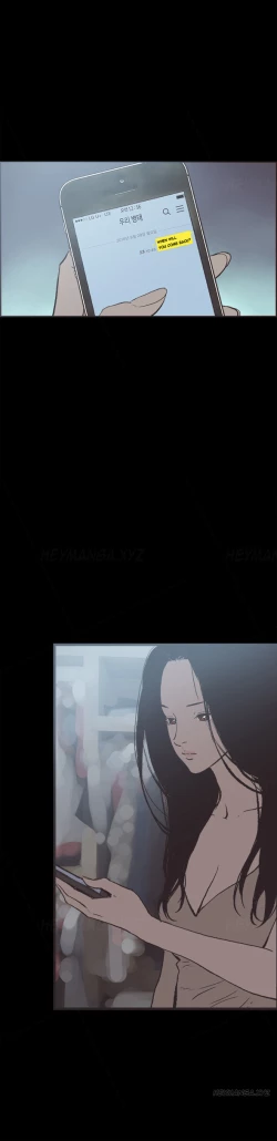 Page 372 of Cohabitation Ch.1-42