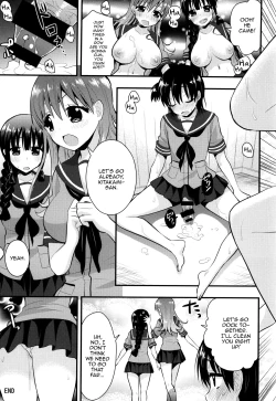 Page 15 of Ooi Kitakami no Ashi de Kokikoki