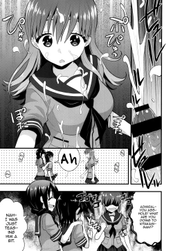 Page 7 of Ooi Kitakami no Ashi de Kokikoki