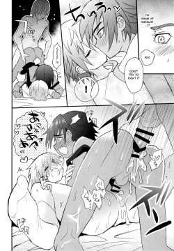 Page 23 of Tonari no Spats & Misanga