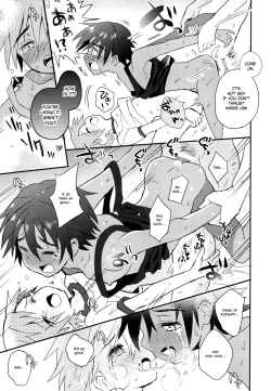 Page 24 of Tonari no Spats & Misanga