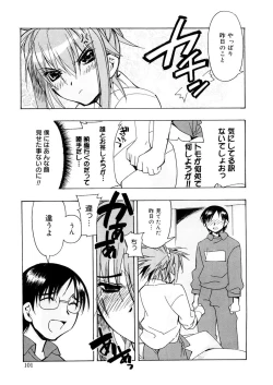 Page 101 of Free as a Bird