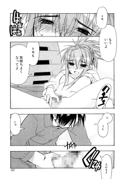 Page 107 of Free as a Bird