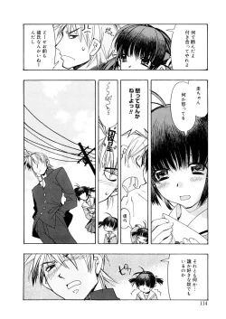 Page 114 of Free as a Bird