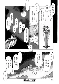 Page 142 of Free as a Bird