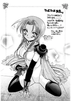 Page 180 of Free as a Bird