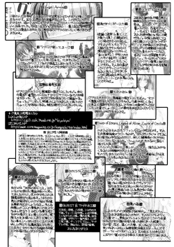 Page 182 of Free as a Bird