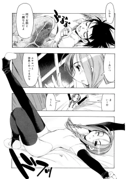 Page 40 of Free as a Bird