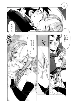 Page 46 of Free as a Bird