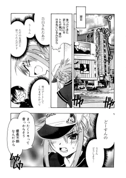 Page 97 of Free as a Bird