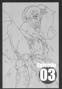 Page 49 of RAfter- Soushuuhen 1~3