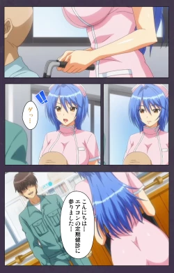 Page 94 of Chijoku no Seifuku Special Complete Ban