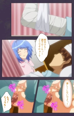 Page 95 of Chijoku no Seifuku Special Complete Ban