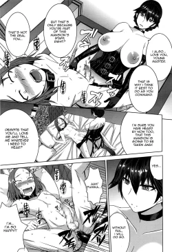Page 21 of Boku no Aishita Fumika