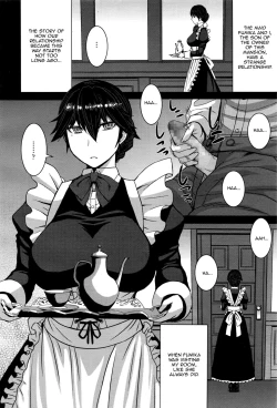 Page 4 of Boku no Aishita Fumika