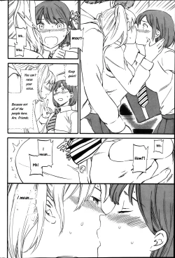 Page 18 of Role Playing