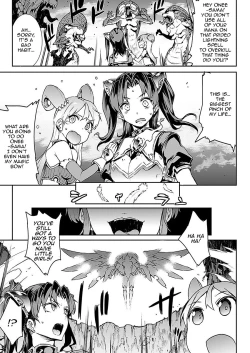 Page 27 of Raikou Shinki Aigis MagiaPart 1 - Biribiri Seitokaicho