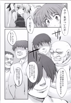 Page 8 of Tabegoro Lyrical's