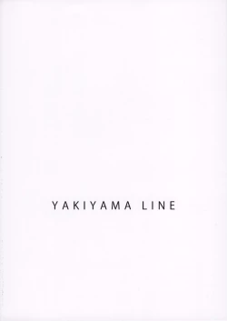 Page 26 of Suimitsu Shoujo 1