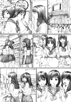 Page 4 of Suimitsu Shoujo 1
