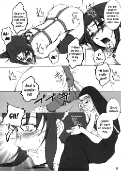 Page 7 of The Usual Suspects