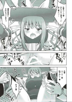 Page 28 of RINNARINNA