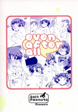 Page 25 of even after all