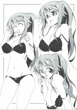 Page 16 of Usami-san wa Inranrashii