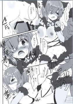 Page 7 of Dangerous Eden