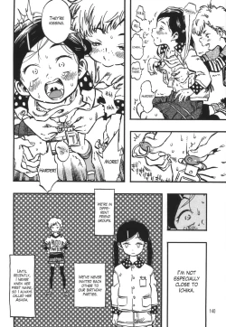 Page 140 of Minori Kenkyuujo Soushuuhen 20122015