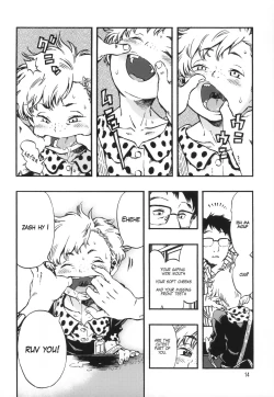 Page 14 of Minori Kenkyuujo Soushuuhen 20122015